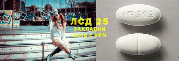 наркотики Дмитров