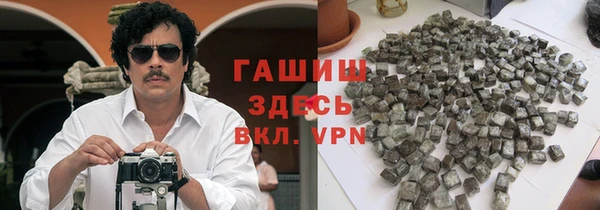 наркотики Дмитров