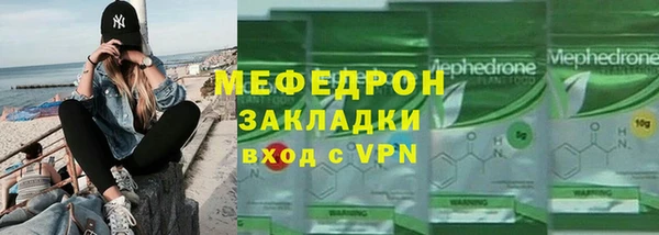 гашиш Дмитровск