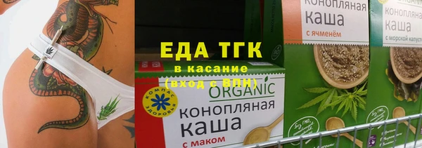 круглые Переславль-Залесский