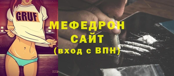2c-b Дмитриев