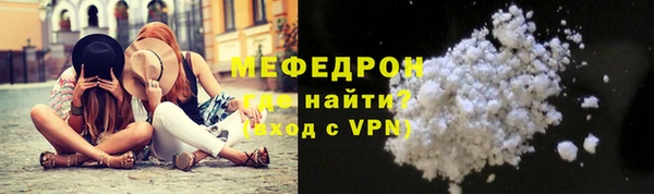хмурый Елабуга