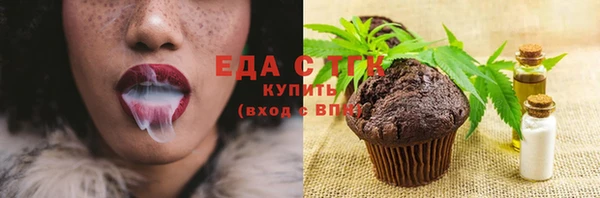 2c-b Дмитриев