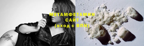 2c-b Остров