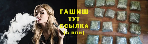 2c-b Дмитриев