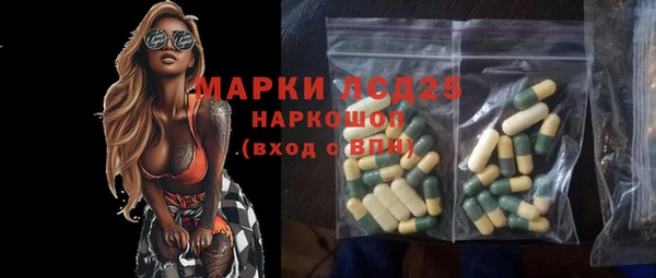 наркотики Дмитров