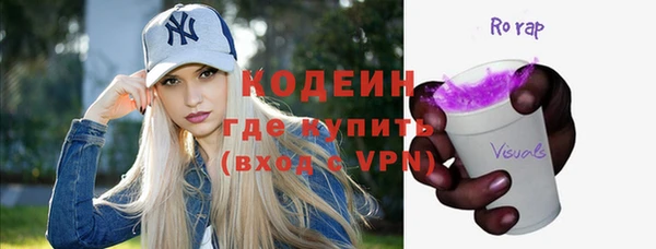 стаф Пересвет