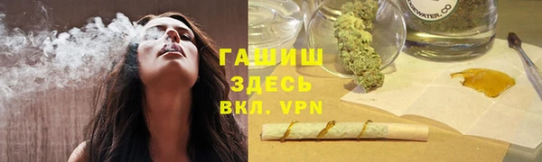 наркотики Дмитров