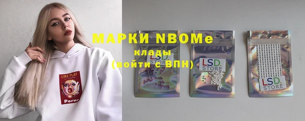 2c-b Дмитриев
