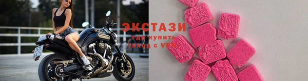 наркотики Дмитров