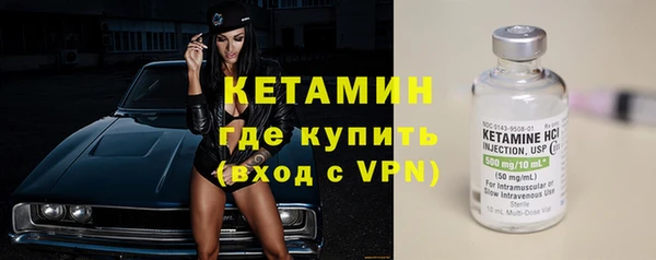 наркотики Дмитров