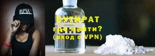 наркотики Дмитров