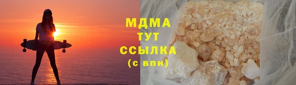 2c-b Дмитриев