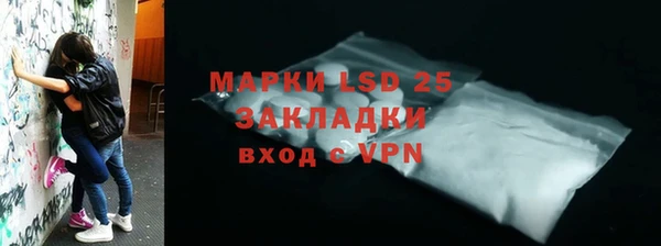 гашиш Дмитровск