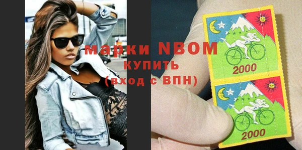 2c-b Дмитриев