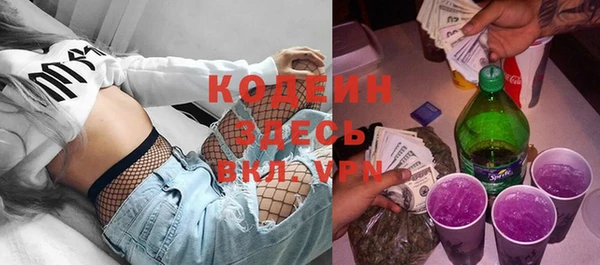 гашиш Дмитровск