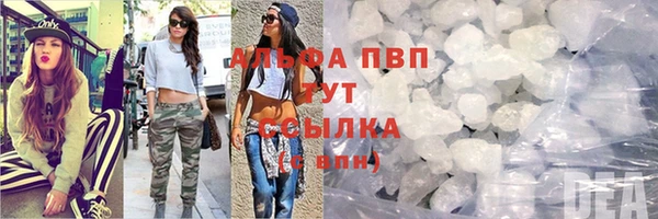 наркотики Дмитров