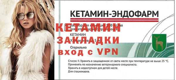 гашиш Дмитровск