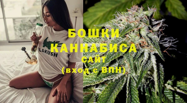 наркотики Дмитров