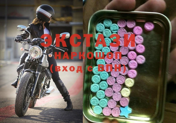 гашиш Дмитровск