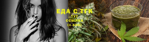 наркотики Дмитров