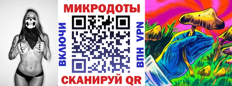 hydra зеркало  Плавск  Галлюциногенные грибы ЛСД 